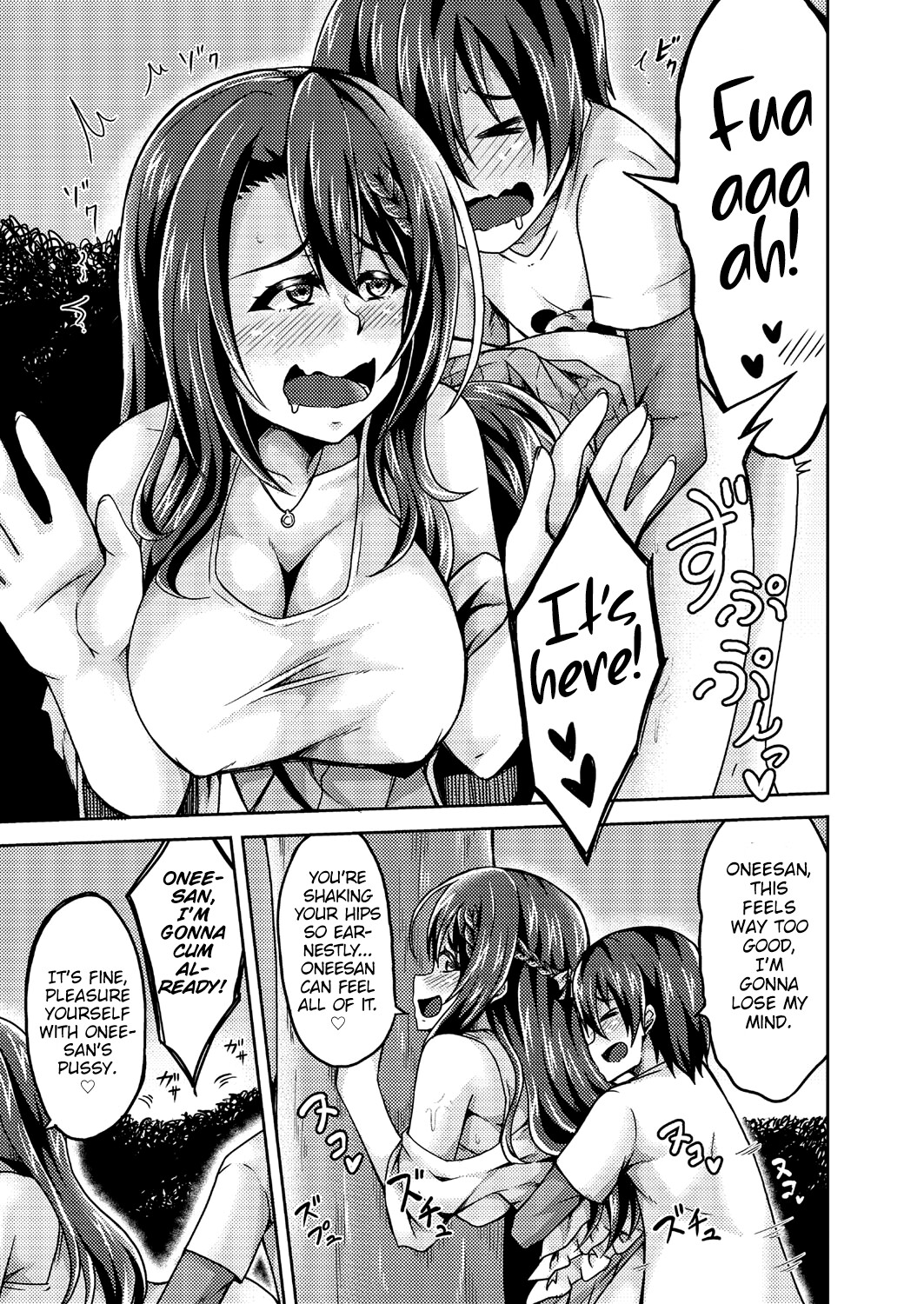 hentai manga Everyone is Your Sister\'s Play Thing